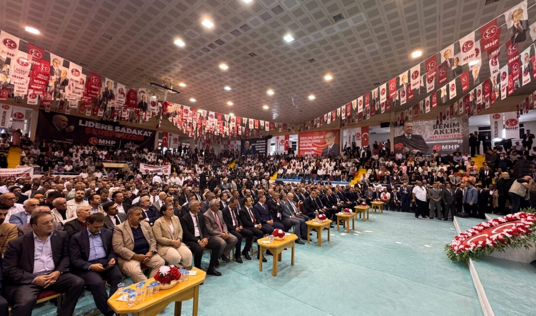 Milliyetçi Hareket Partisi (MHP) Gümüşhane Milletvekili Musa Küçük, Köse Belediye