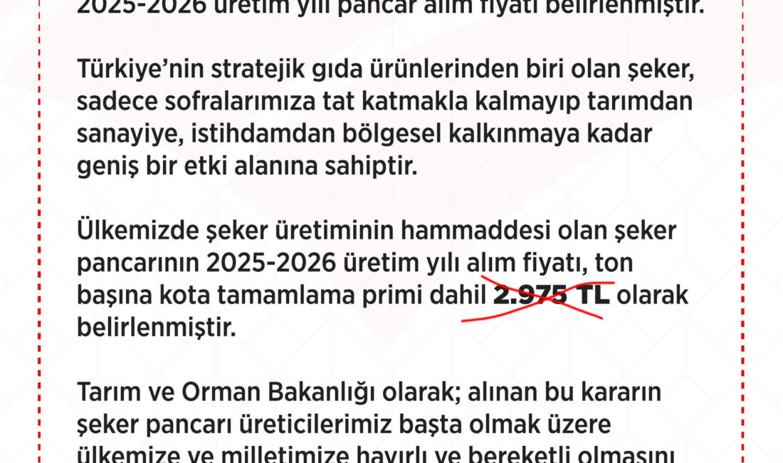 Türkiye Şeker Fabrikaları A.Ş. (TÜRKŞEKER), 2025-2026 üretim yılı şeker pancarı
