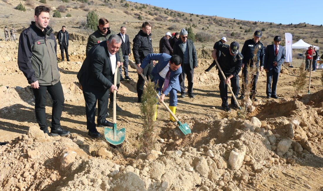  Gümüşhane İl Emniyet Müdürlüğü'nün başlattığı "Şehitlerimiz İçin Her Bir Fidan,
