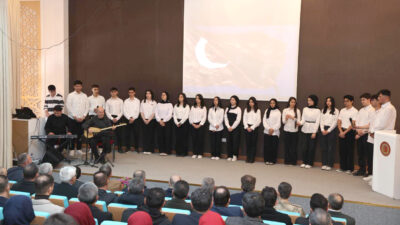 Mehmet Akif Ersoy’u anma ve İstiklal Marşı’nın kabulünün yıl dönümü